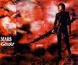 MARS(�ʏ��)
