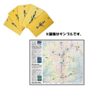 EVERNEW(�G�o�j���[) J�}�b�v���� ECJ024
