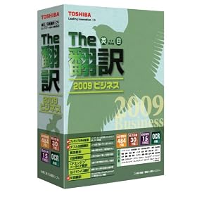�p��/���p�|��\�t�g The�|�� 2009 �r�W�l�X
