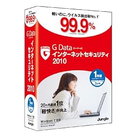 Gdata�C���^�[�l�b�g�Z�L�����e�B2010 1�N��3��p