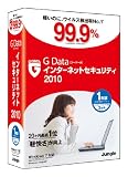 Gdata�C���^�[�l�b�g�Z�L�����e�B2010 1�N��3��p