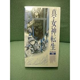 �^�E���_�]��~�����َ��^�E���~ [VHS]