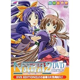 Natural 2 ~DUO~ DVD Edition