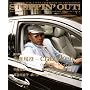 �wSTEPPIN�fOUT!�x(�X�e�b�s���A�E�g!)2008 winter VOl.1