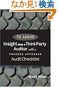 TS 16949: Insight from a Third-Party Auditor With a Process Approach Audit Checklist