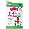 �L���C�L���C ��p�L�b�`���n���h�\�[�v �l�֗p200ml