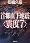��s�����n�k�g�k�x7�h (PHP����)