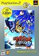 ���`�F�b�g&�N�����N3 PlayStation 2 The Best