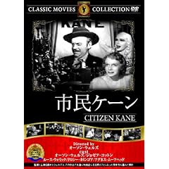 �s���P�[�� [DVD]
