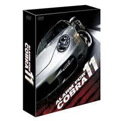 �A���[���E�t�H�[�E�R�u��11 �V�[�Y��11 [DVD]