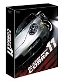 �A���[���E�t�H�[�E�R�u��11 �V�[�Y��11 [DVD]