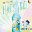 HATSUKOI(��������)(DVD�t)