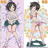 そらのおとしもの 抱き枕カバー No.5 トモ子