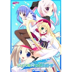 B00155WX2M