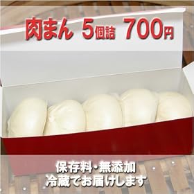 ����[�p�I�i���܂�j�@�T����