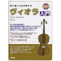 ���Ē����ĕK���e���� ���B�I������ ���b�X��CD�E�s�A�m���t���t