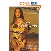 Weedflower
