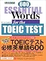TOEIC�e�X�g�K�C�p�P��600�\���x��������730�_