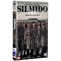 �V���~�h / SILMIDO [DVD]
