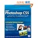 Photoshop CS5 Digital Classroom, (Book and Video Training)