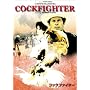 �R�b�N�t�@�C�^�[ [DVD]
