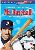 [DVD] Mr. Baseball (Canadian Edition)