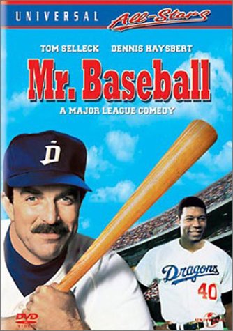  Mr. Baseball (Canadian Edition)