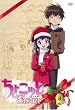 ���傱�b��Sister ��8�� [DVD]