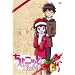 ���傱�b��Sister ��8�� [DVD]