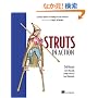 Struts in Action: Building Web Applications With the Leading Java Framework