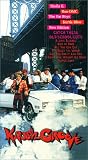  Krush Groove [VHS] [Import]