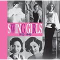 �j�b�|�����_���^�C���X�uSWING GIRLS�v