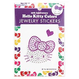 �ᓌ���_�N�F�e�[�}�\���O/�n���[�L�e�B�a��35���N�L�O��yHello Kitty Colors�z�n���[�L�e�B�[��r�b�O���{���W���G���[�X�e�b�J�[�i���x���_�[�jDC-11KT