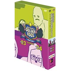The World of GOLDEN EGGS 'SEASON 2' DVD-BOX