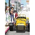 �G�N�X�h���C�o�[ the Movie dts Edition�q���Ԍ��萶�Y�r [DVD]