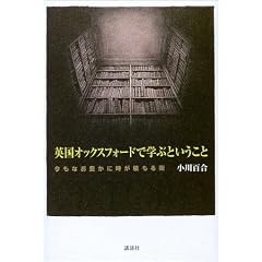 4062122197