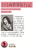 ���������E���s�L (��g����)