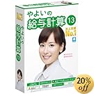 ��悢�̋��^�v�Z 13