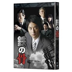 NHK�y�j�h���} �S�̍� DVD-BOX