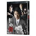 NHK�y�j�h���} �S�̍� DVD-BOX