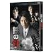 NHK�y�j�h���} �S�̍� DVD-BOX