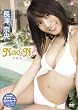 ���V�މ� Nao N �i�E�I�E�� [DVD]