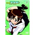 GIRLS�u���{�[ first season 2 �Ό��f���啝�ǉ��� [DVD]