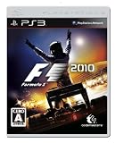 F1 2010 特典 「オリジナル マジックインキ グリーン」付き