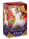 ���W�F���h�E�I�u�E�t���b�V���E�t�@�C�^�[ �������w�^ DVD-BOX