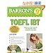 Barron's TOEFL iBT with CD-ROM and 2 Audio CDs