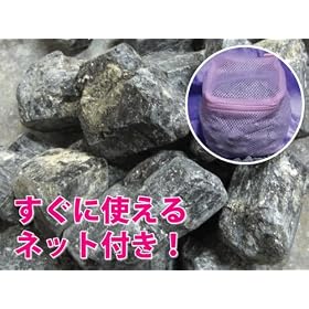 �g���}�����z�΁i����傫���V~10cm�j3kg�y�����Ɏg����l�b�g�t���z