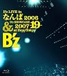 B�fz LIVE in �Ȃ�� 2006 & B�fz SHOWCASE 2007-19-at Zepp Tokyo(Blu-ray Disc)