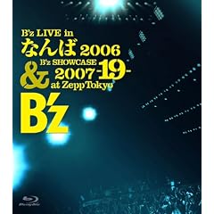B�fz LIVE in �Ȃ�� 2006 & B�fz SHOWCASE 2007-19-at Zepp Tokyo(Blu-ray Disc)
