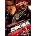 �X�e�B�[�����E�Z�K�[�� ���ق̗b�� [DVD]